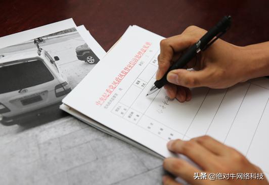 如何增加百度搜索的关键字,如何查找百度搜索量高的关键字