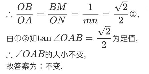 相似三角形的基本模型图片,相似三角形的基本模型教案