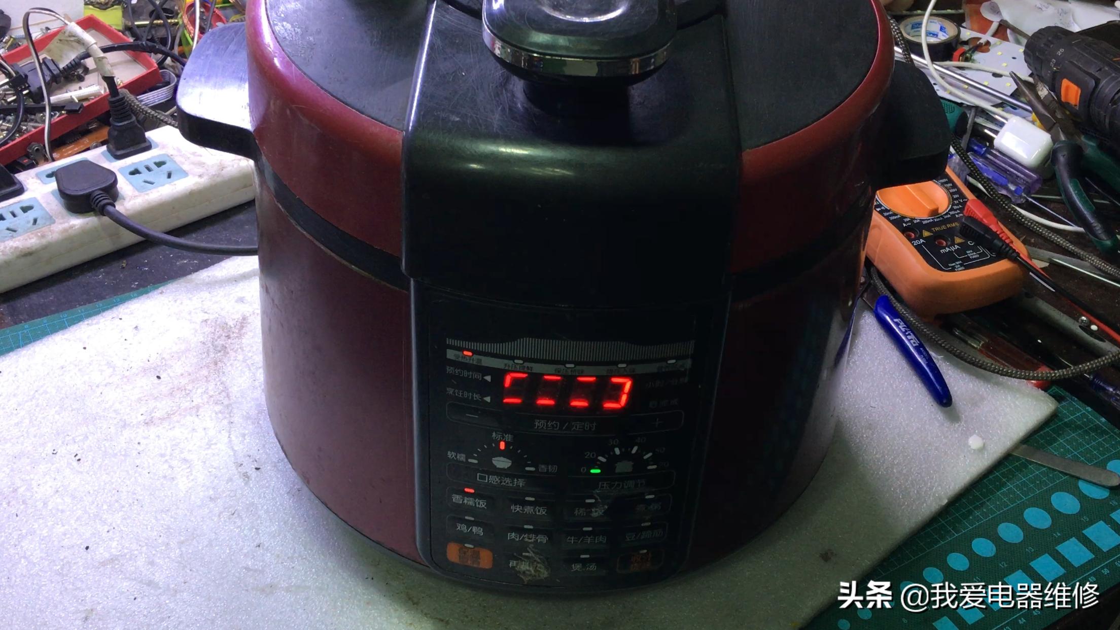 电压力锅E0故障,电压力锅显示e0不工作