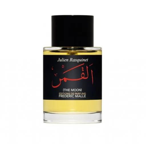 德瑞克马尔香水苦橙,德瑞克马尔香水