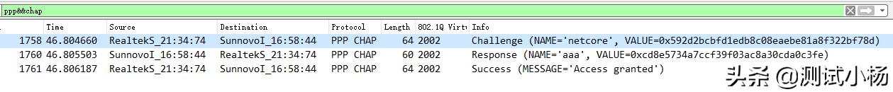 光猫桥接路由器pppoe拨号,路由器如何通过光猫拨号上网