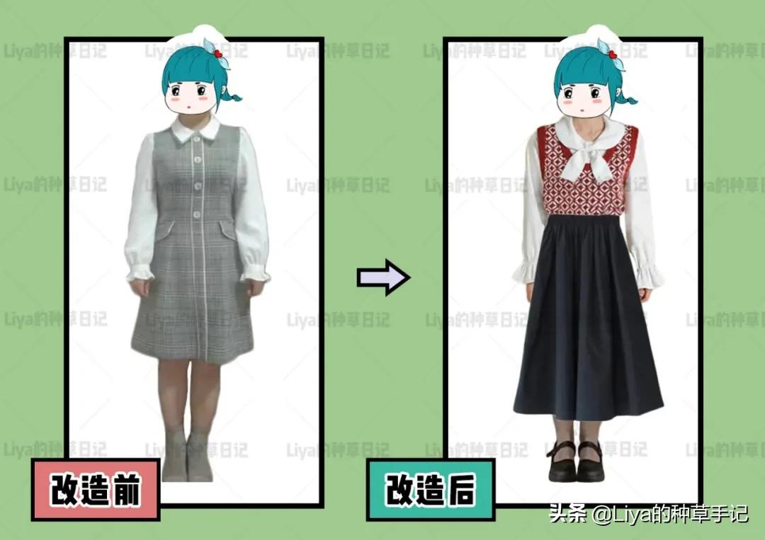 微胖女生衣服推荐学生党,个矮微胖臀部宽适合穿什么衣服