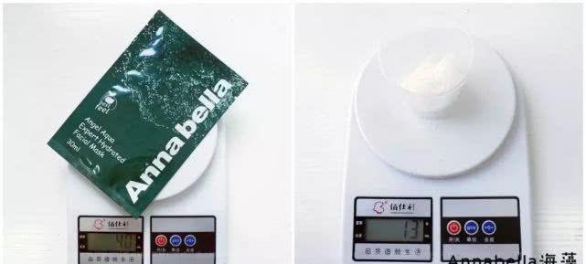 平价大牌面膜排行榜哪款好用有效,推荐10款好用又实惠的面膜