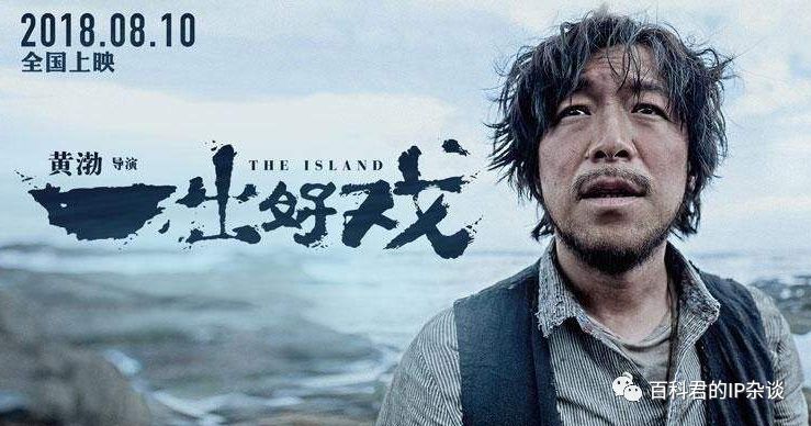 这只老鼠90岁了，身价357亿，IP许可费要收到你下下辈子