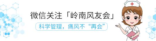 痛风检测仪器有用吗,痛风患者如何选购尿酸测试仪器
