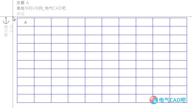 eplan项目里的表格,怎么在eplan中制作表格