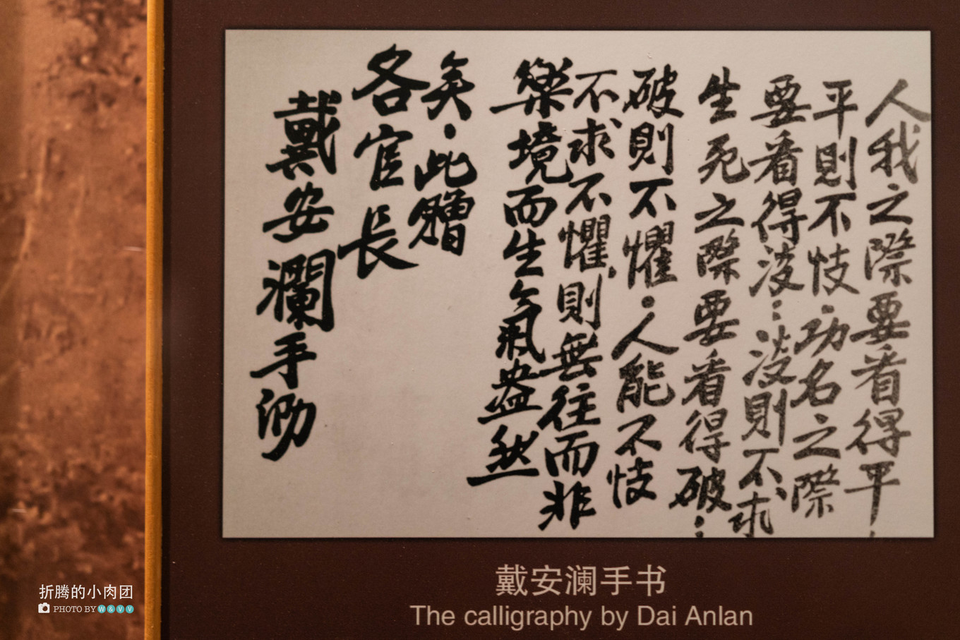 云南腾冲9月旅游攻略,云南腾冲旅游攻略秋天