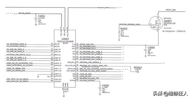 iphone7充电快的充电器,iphone7插充电器电量就变了