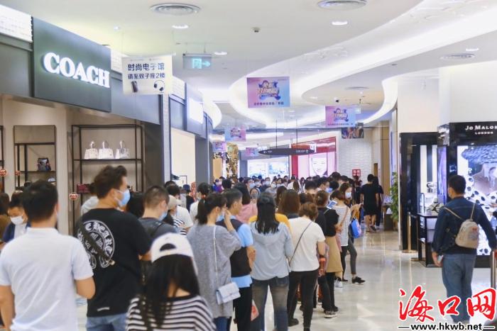 海口免税店双十一活动几天,双十二海口日月广场免税店活动