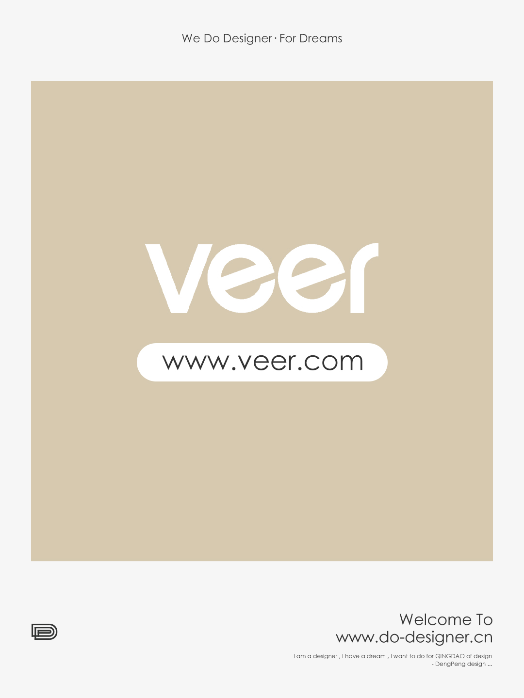 新手必备的免费素材网站,免费无版权原创素材网站