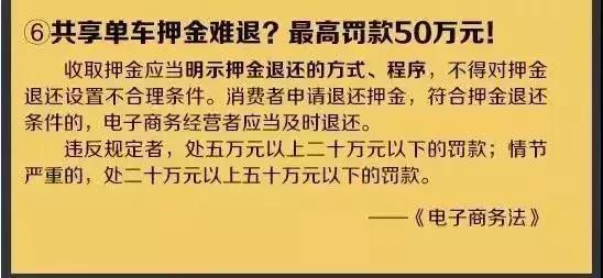 代购微商新政策,再见代购再见微商