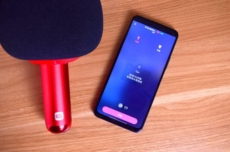 唱吧g2小巨蛋手持q5麦克风,唱吧k歌宝小巨蛋q5麦克风送礼