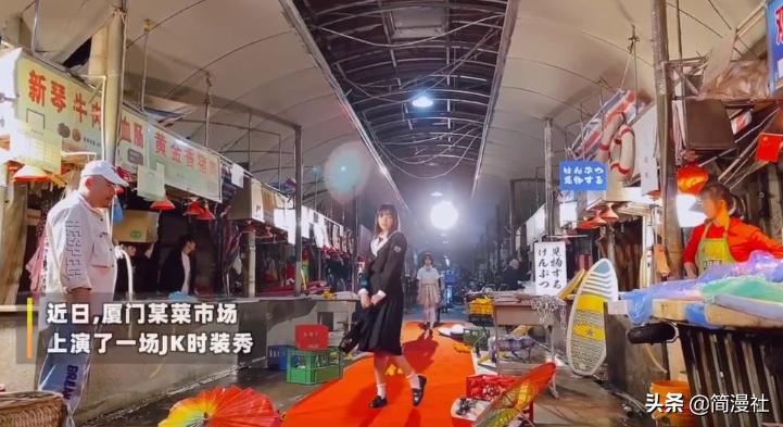 为什么jk制服不入驻京东,这才是jk制服的正确打开方式