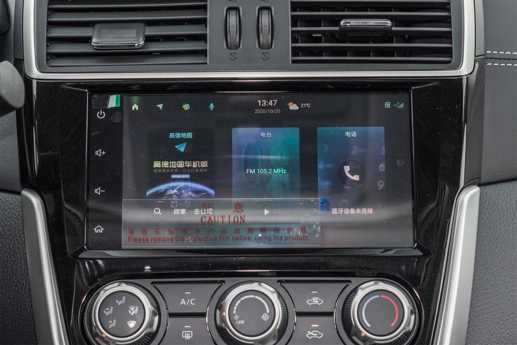 09年日产骐达两厢车价格,两厢东风日产轩逸