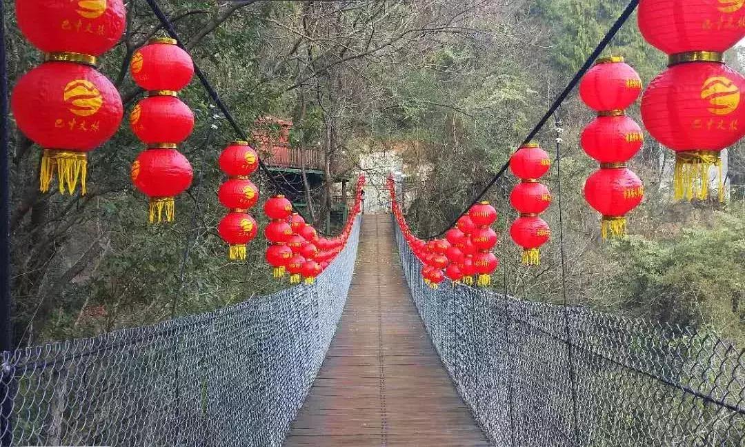 4天,在通江能做些什么?