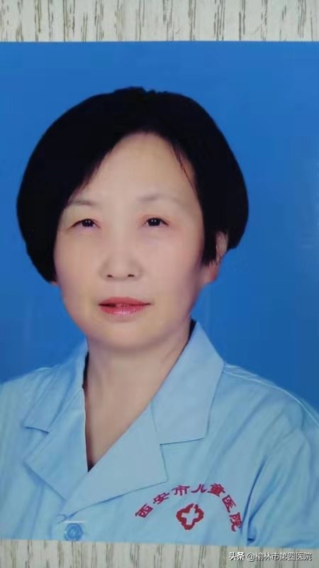 榆林市星元医院「国内名医会诊中心」2019年第30期专家新资讯