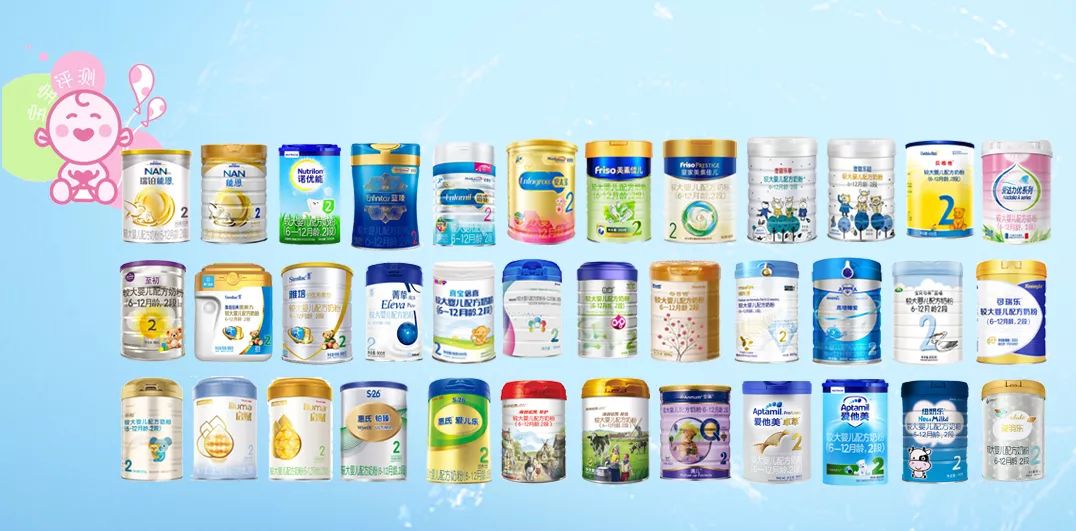 添加白砂糖和香精的奶粉,4段奶粉不添加白砂糖和香精