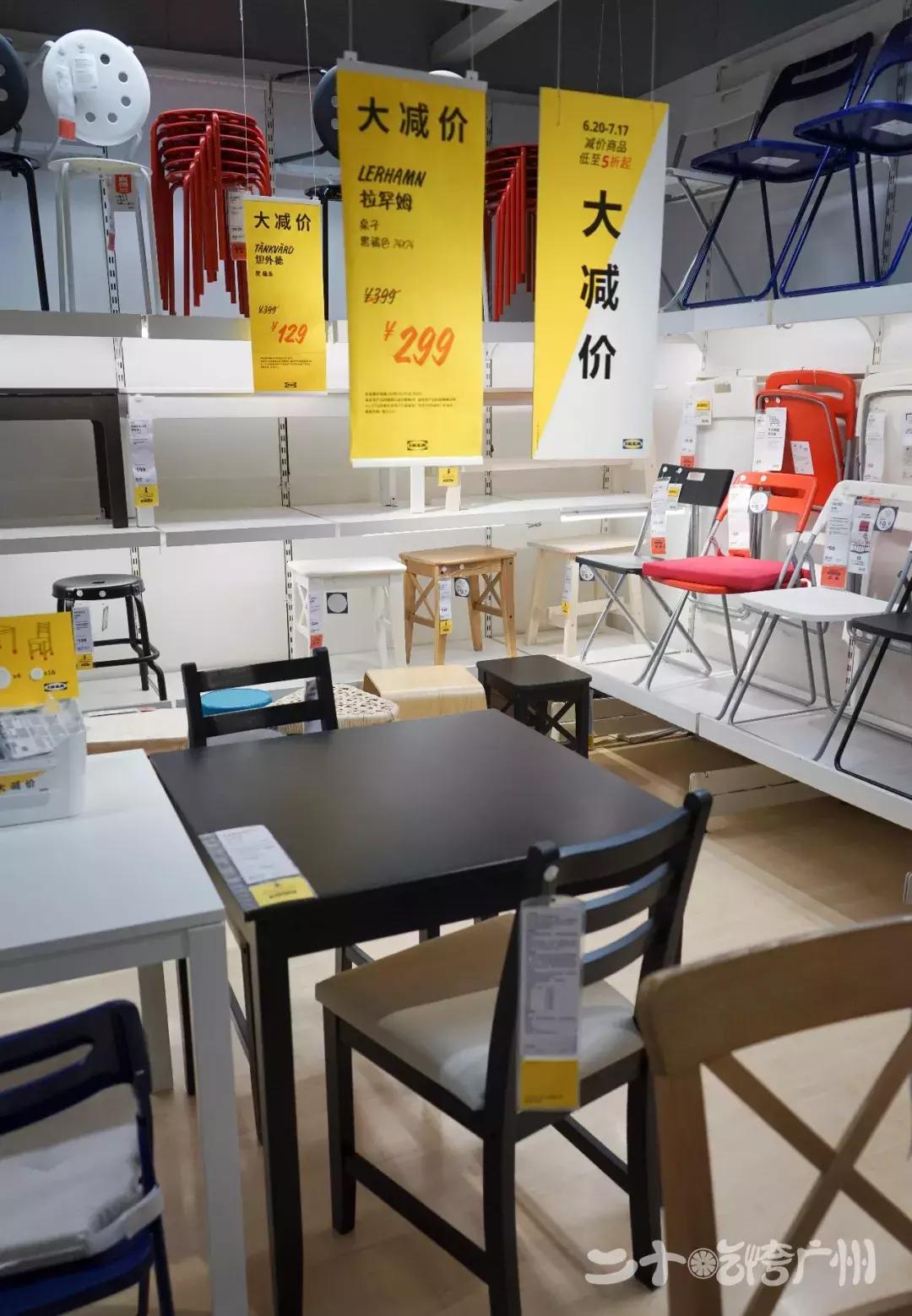 宜家家具搬家拆装多少钱,广州宜家家居清仓特价