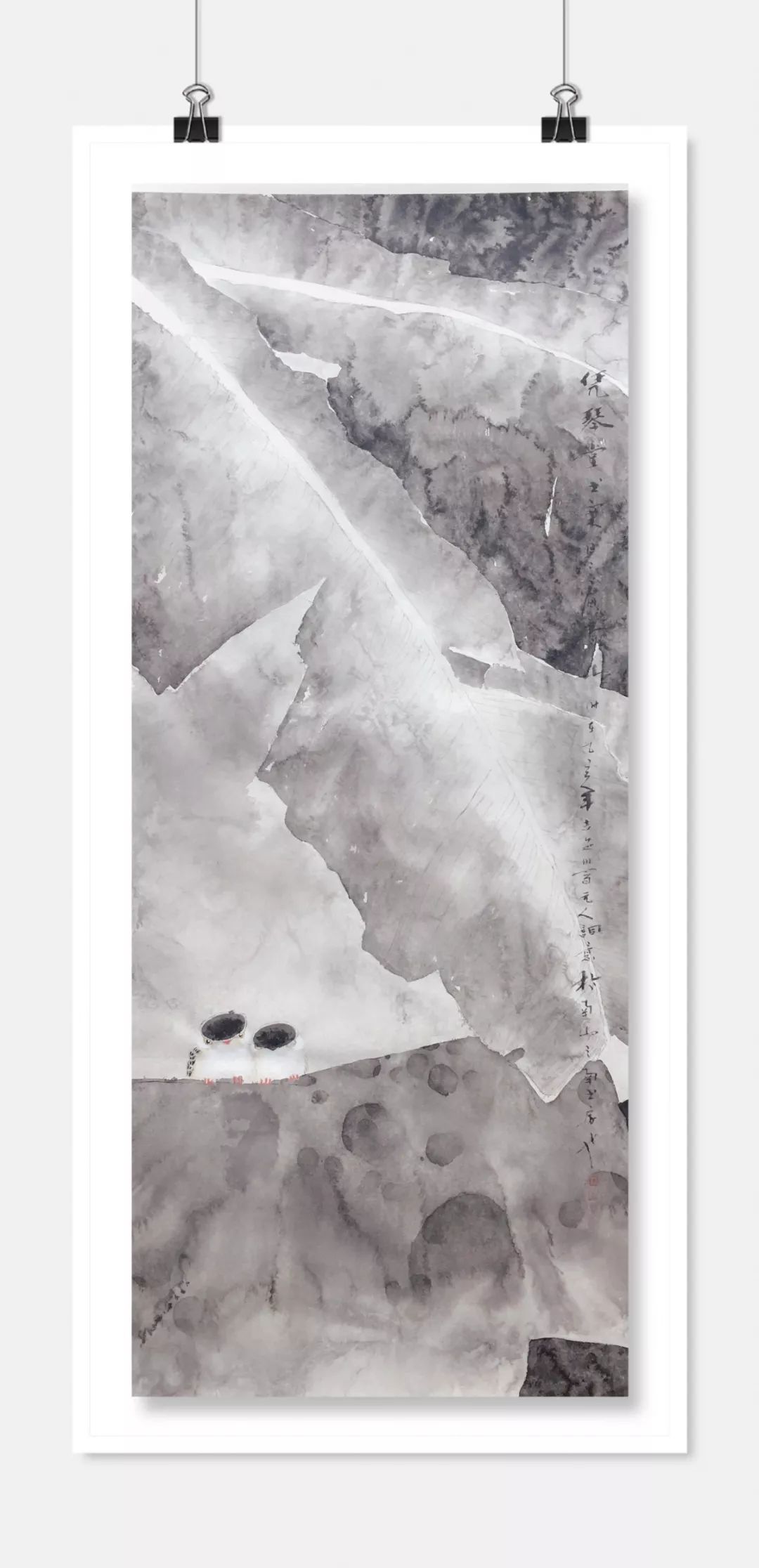 水痕墨迹之间/吉海川水墨作品赏析