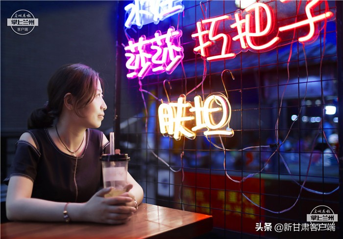 兰州市中国夜经济,兰州夜经济点亮