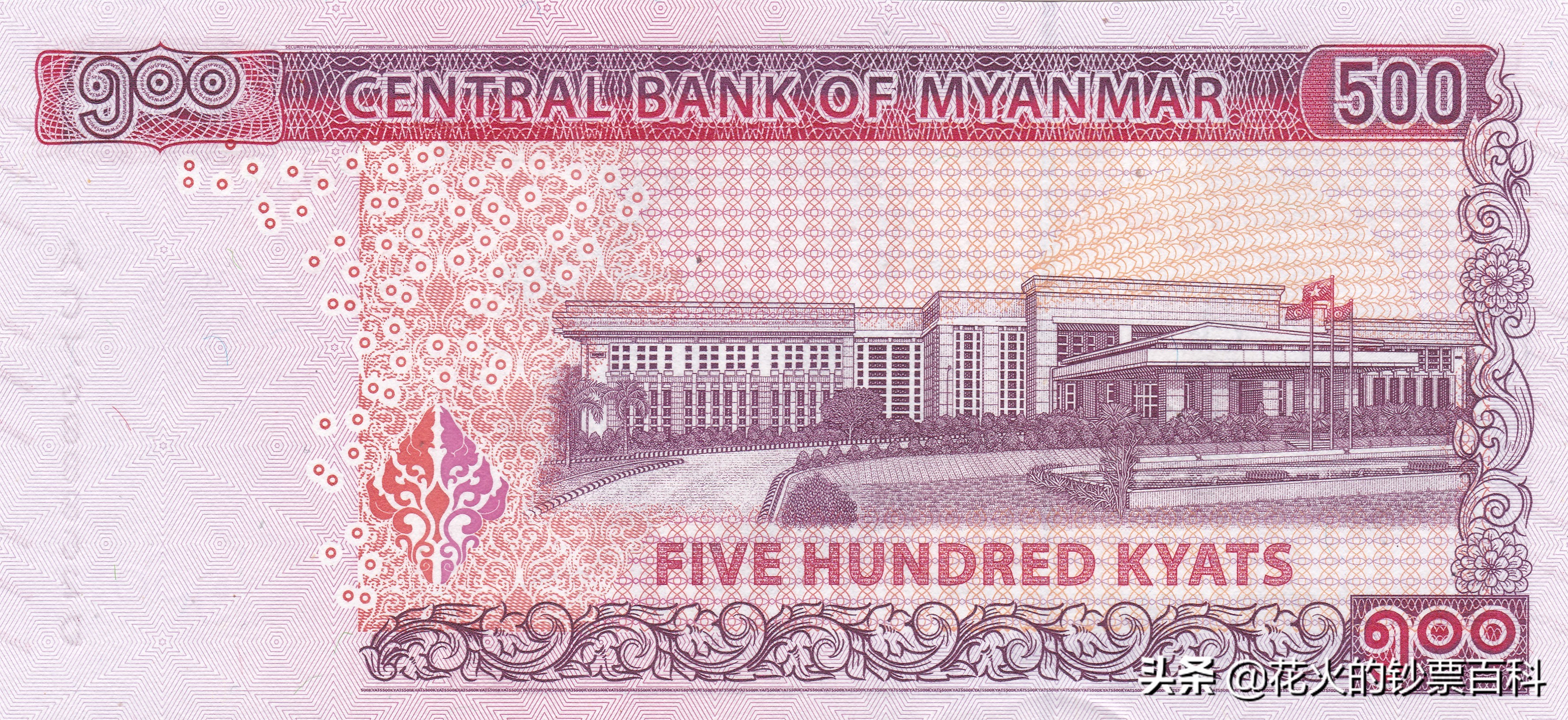 中国发行过的塑料钞有哪些,中国十大塑料钞