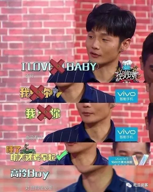 回顾杨丞林情史，原来爱对了人真的可以变成少女