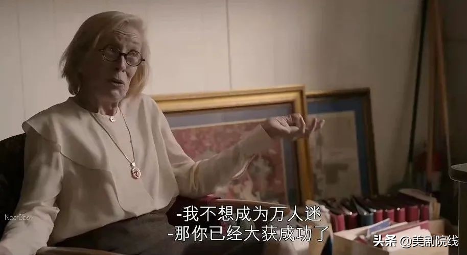 一口气刷的剧,一口气刷一部剧