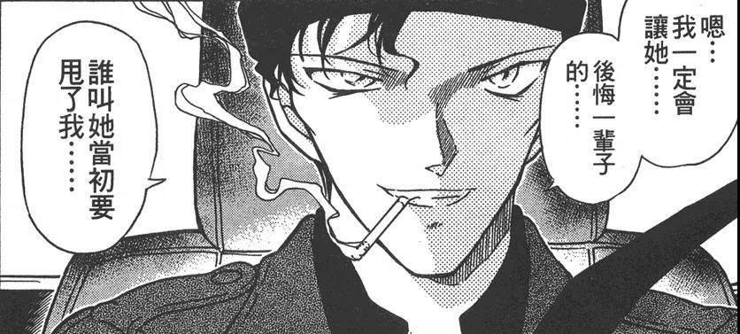 柯南主线剧情贝尔摩德篇,名侦探柯南贝尔摩德的第一次出场