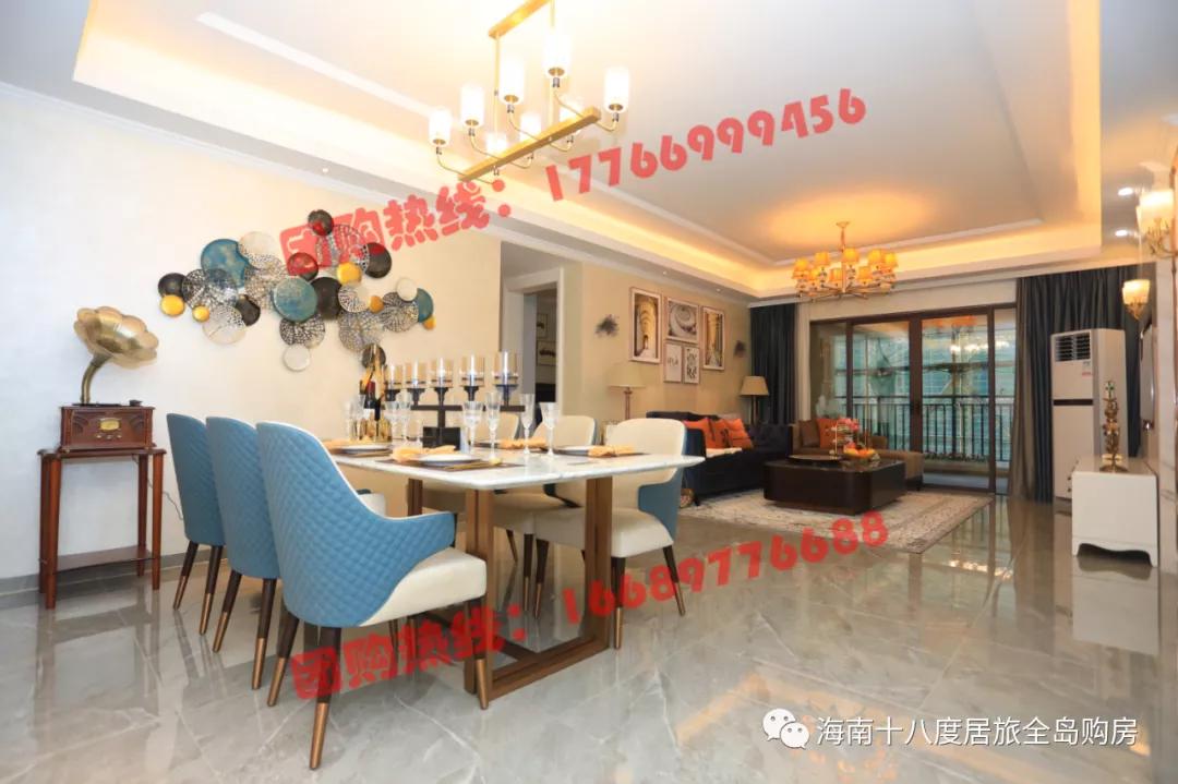 海口市金岛国际一期,海南金岛国际二期楼盘