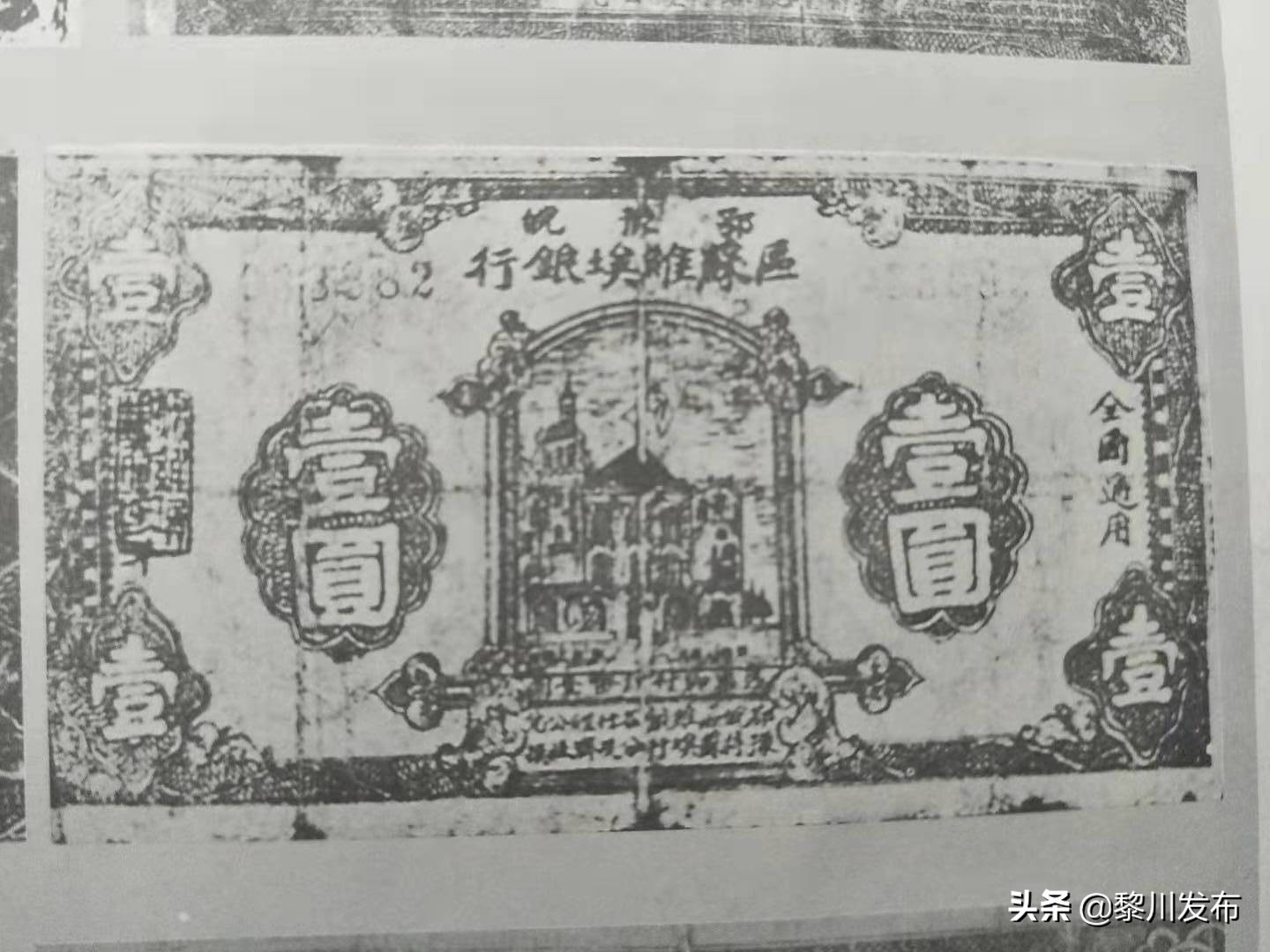 鄂豫皖革命根据地总指挥,鄂豫皖革命根据地纪念馆