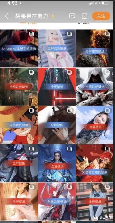 搞副业，已经是成年人该有的觉悟了