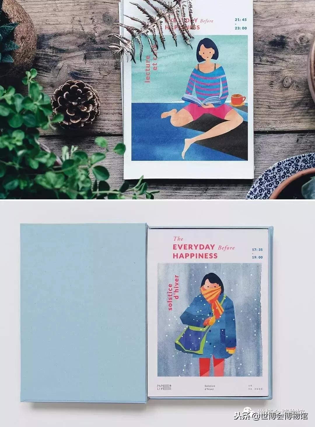 报名｜WEDESIGN未现场’18国际设计交流分享会