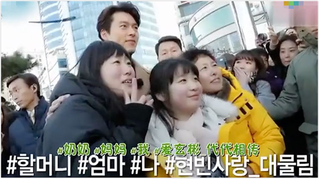 玄彬爱孙艺珍还是更爱宋慧乔,玄彬和孙艺珍配还是和宋慧乔配