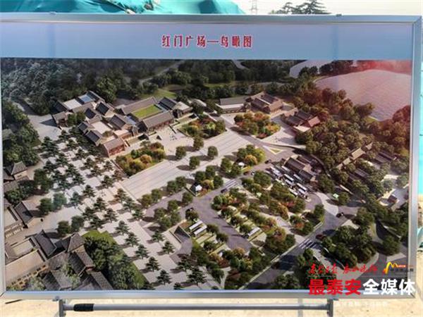 泰山岱庙附近有免费停车场,泰山景区岱庙停车场怎么收费