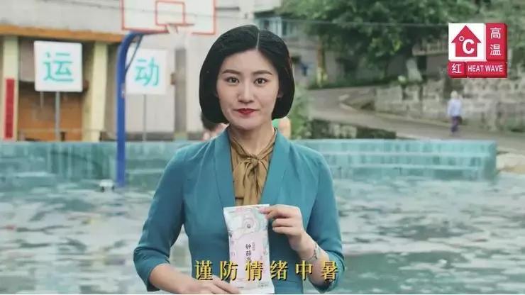 脑洞大开新玩法教程,快来学学当下超流行的新玩法