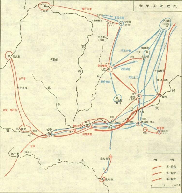杨贵妃去了日本还是死在马嵬坡,杨贵妃再得宠还是死在马嵬坡
