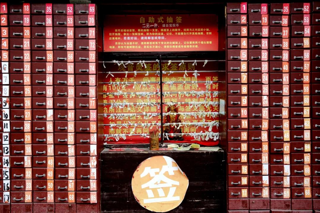 津门网金熙男:洛带印象