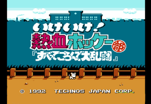 童年红白游戏机开箱,从红白机开始的游戏