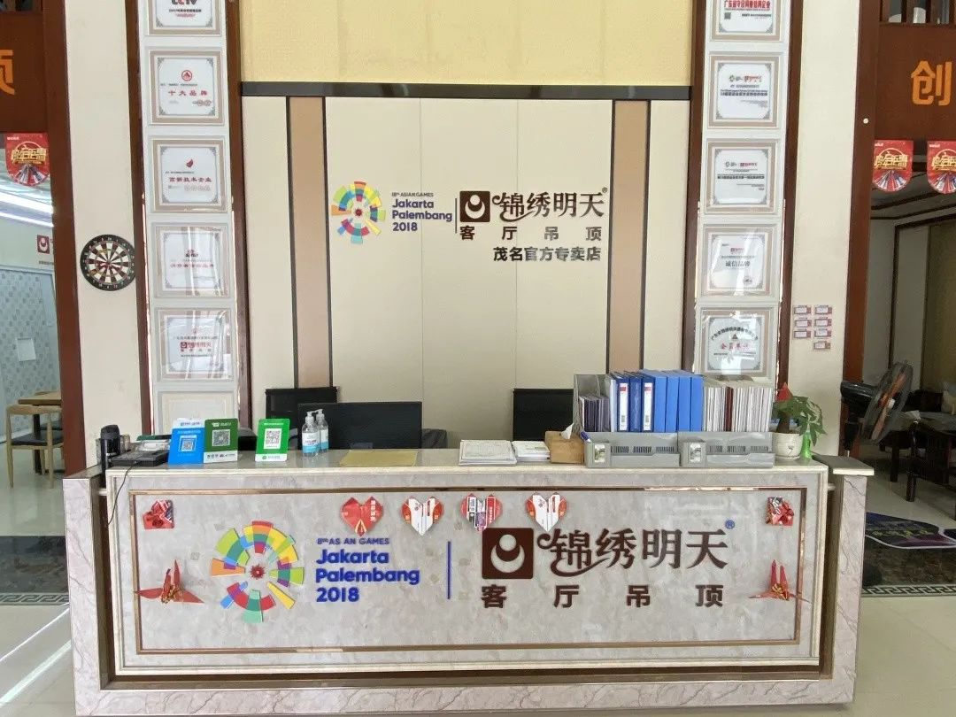 集成吊顶为什么不建议,一般懂的人都不会用集成吊顶