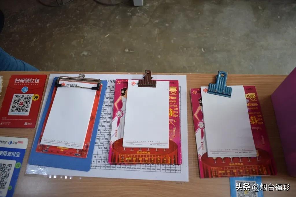 福彩销售员必要知识,成为导购员的收获