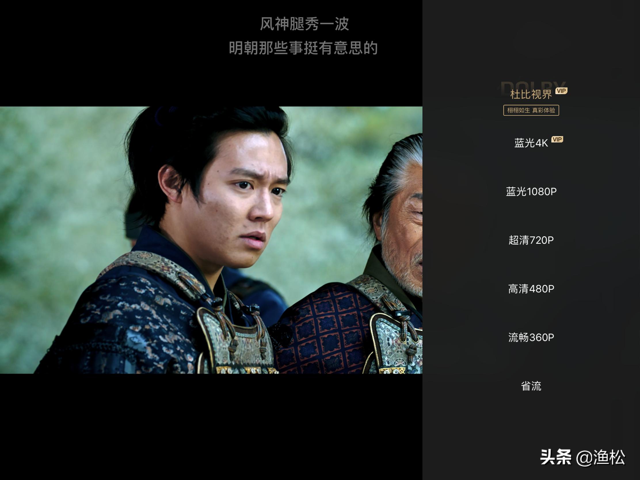 ultrahd下载,ultrahd4kapp