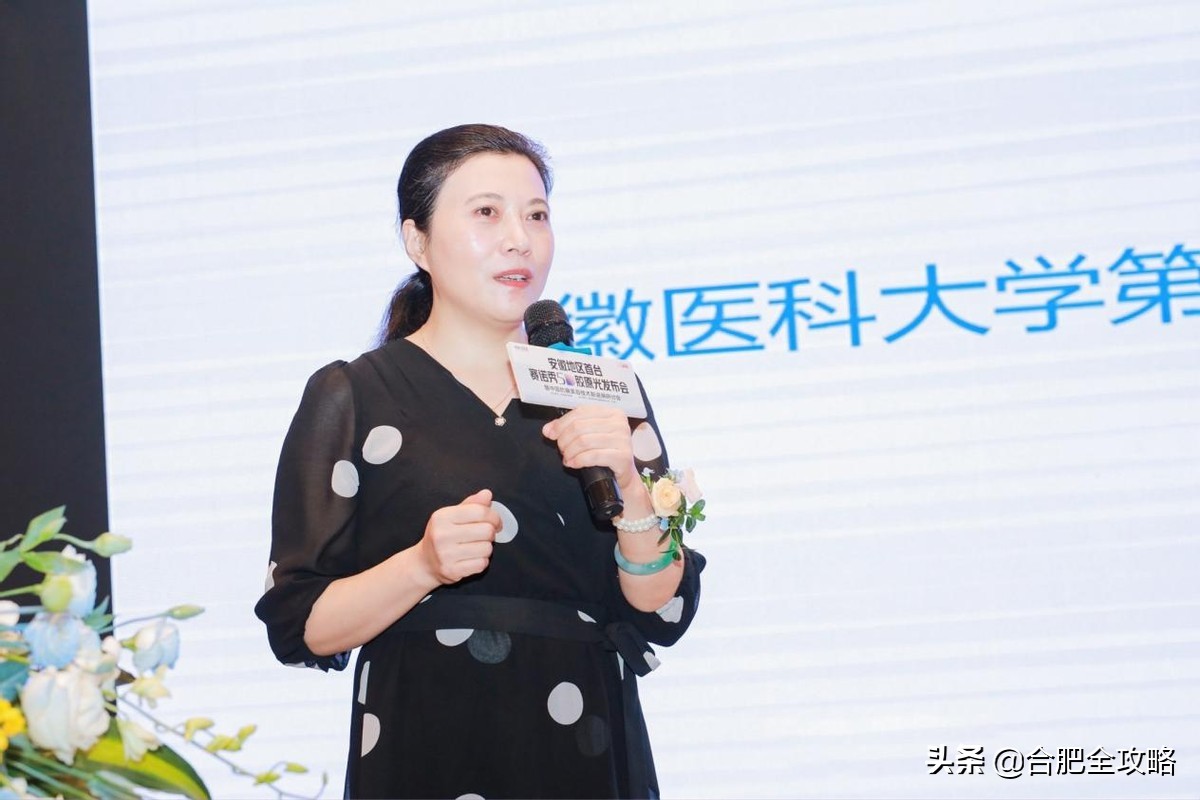 合肥恒美整形,恒美整形集团最新消息