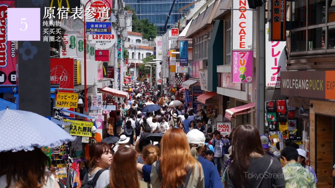 日本旅游详细攻略,日本旅游攻略初次去关西