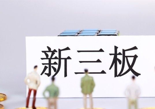 2018年电缆产值5亿以上电缆企业,球冠电缆2018年10月19日