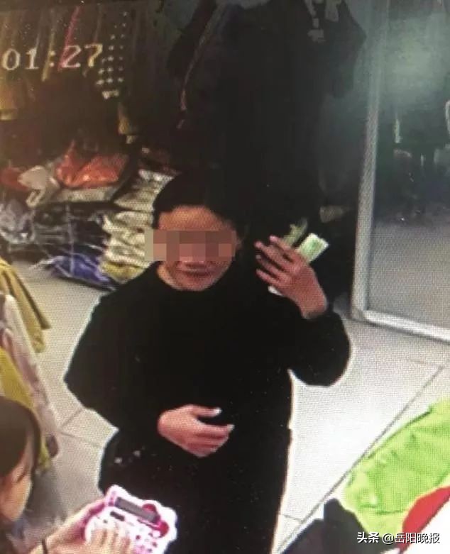 岳阳出现*币假**？当心这个妇女！请看视频认准她…