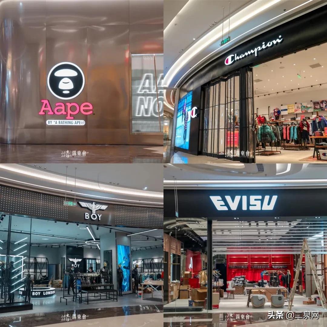 无锡富力运河十号商业综合体,无锡2023年开业的商业综合体