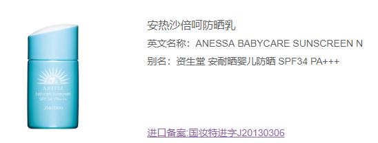 孕期怎么护肤比较好,这样的孕妈护肤攻略是你想要的吗