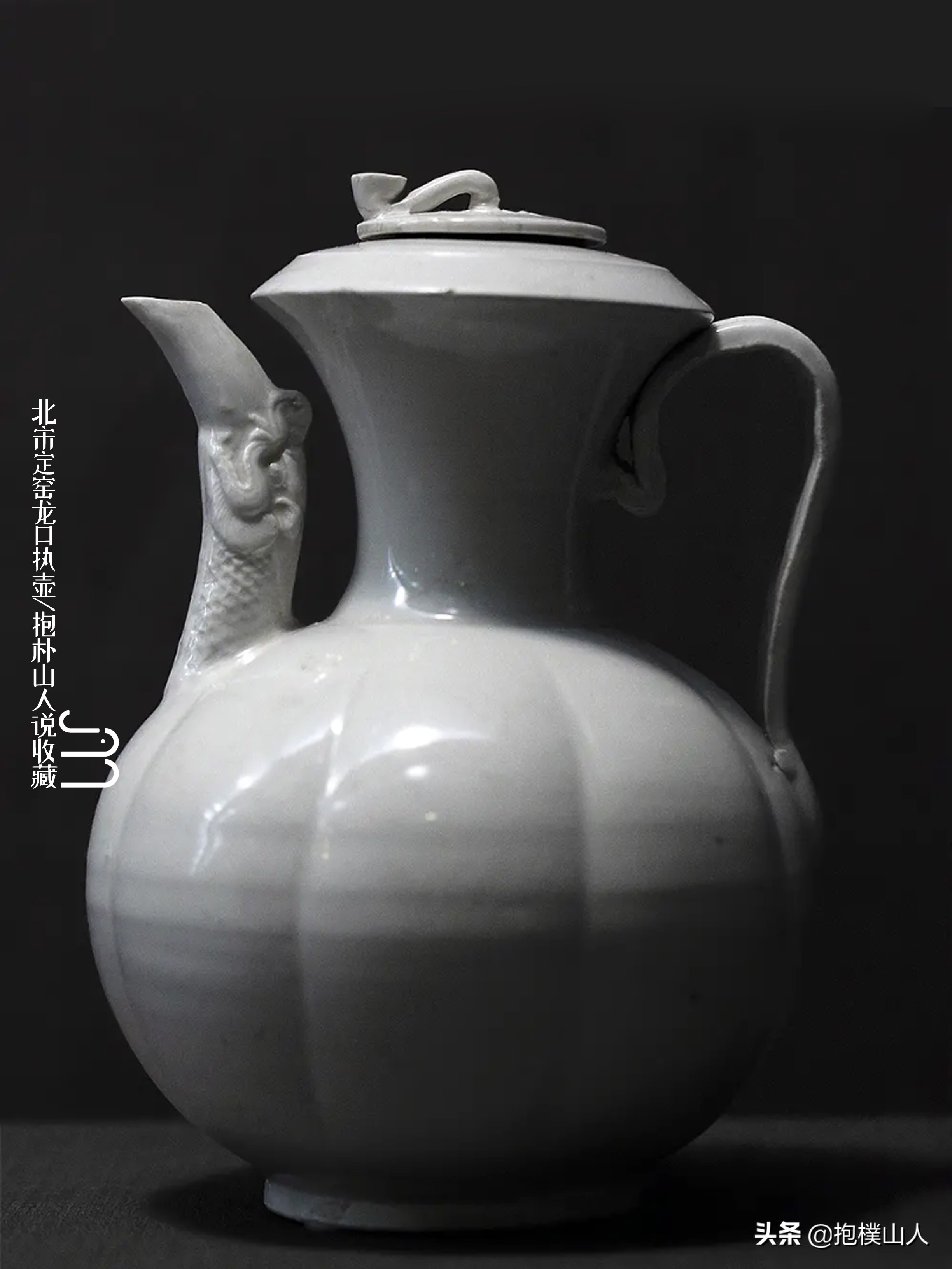 历代执壶造型,中国历代茶具