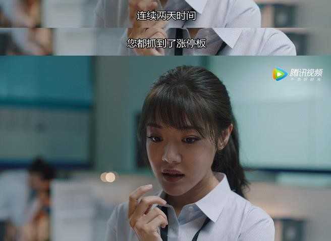 猎狐1至44集解读,猎狐2020电视剧免费观看