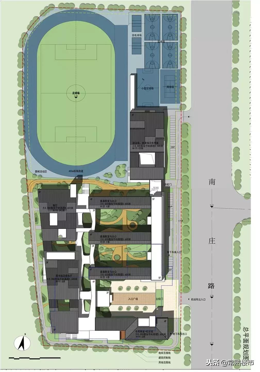 张家港实验小学东校区划片,张家港梁丰小学西校区